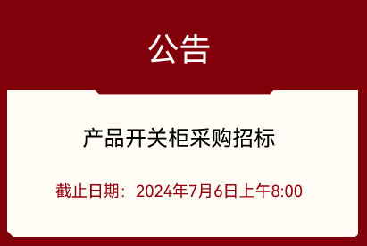 �aƷ�_�P���ُ�И˹���